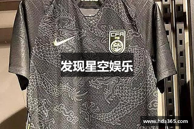 发现星空娱乐
